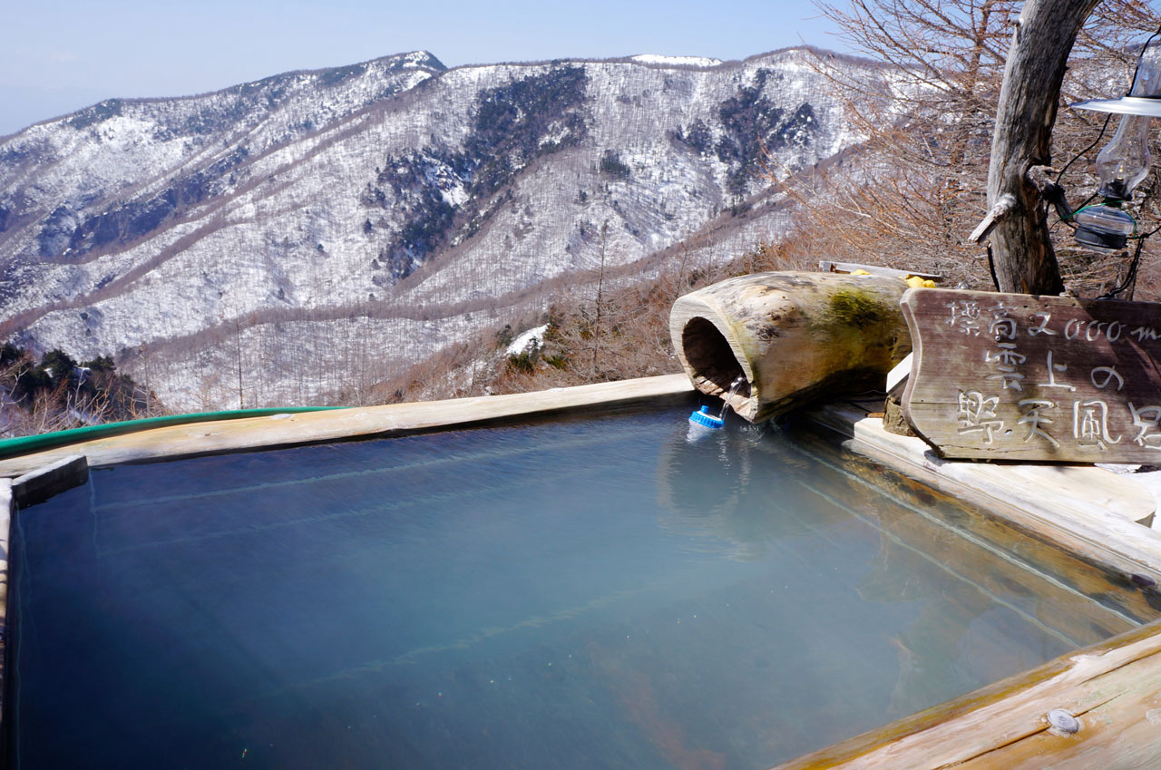 secret onsen in the mountains
