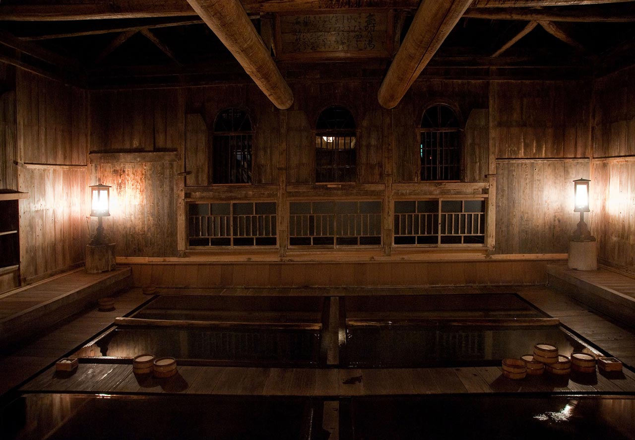 indoor onsen in wooden building
