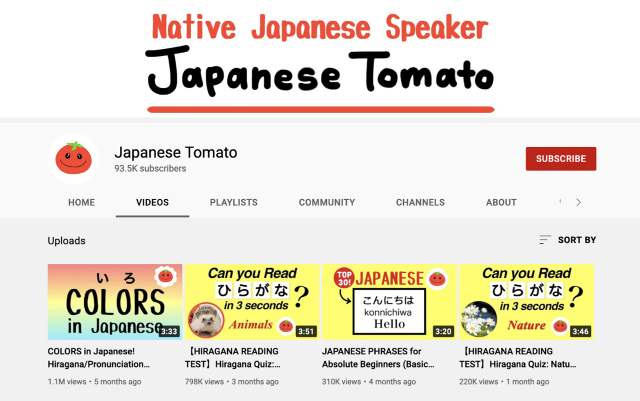japanese tomato