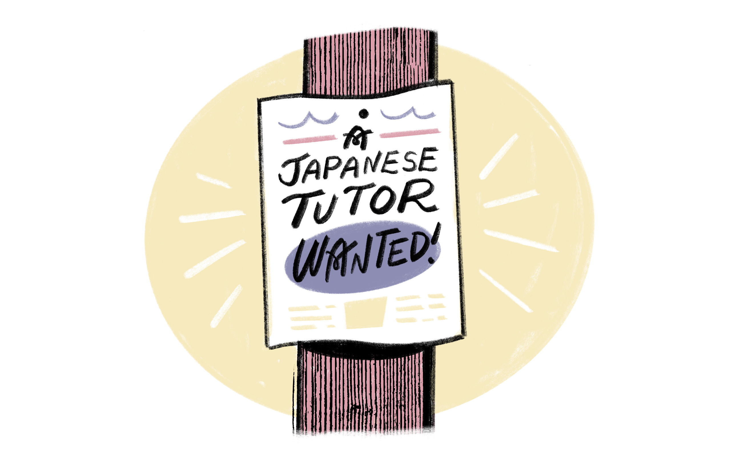 japanese tutor wanted sign