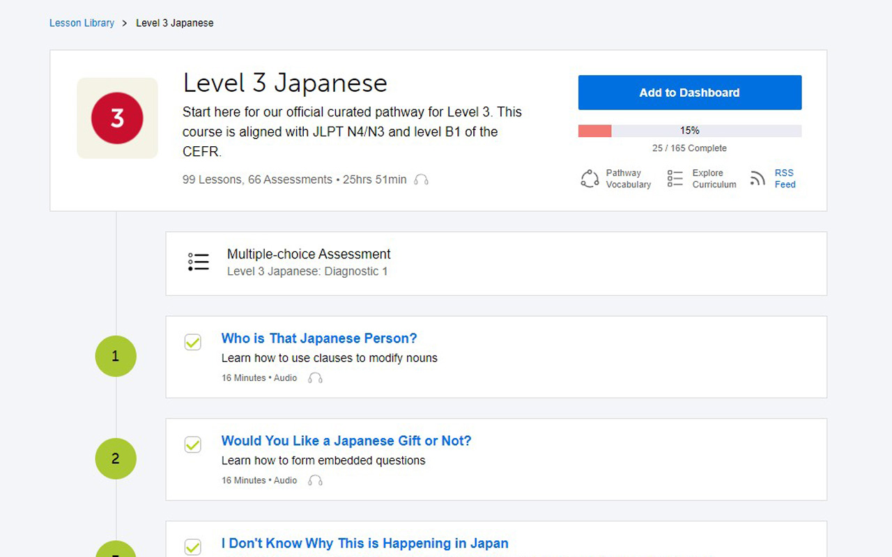 screenshot of the pathway for Level 3 Japanese