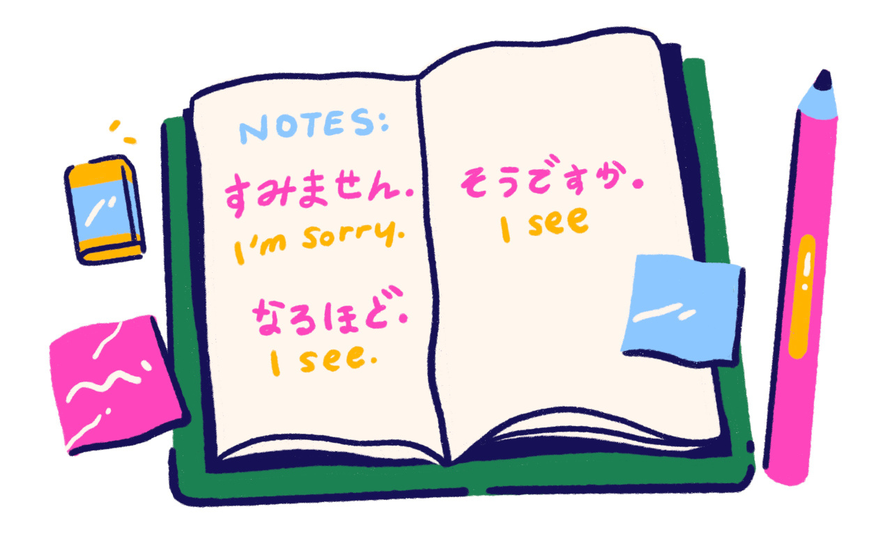 illustration of a notebook with useful phrases for language exchange