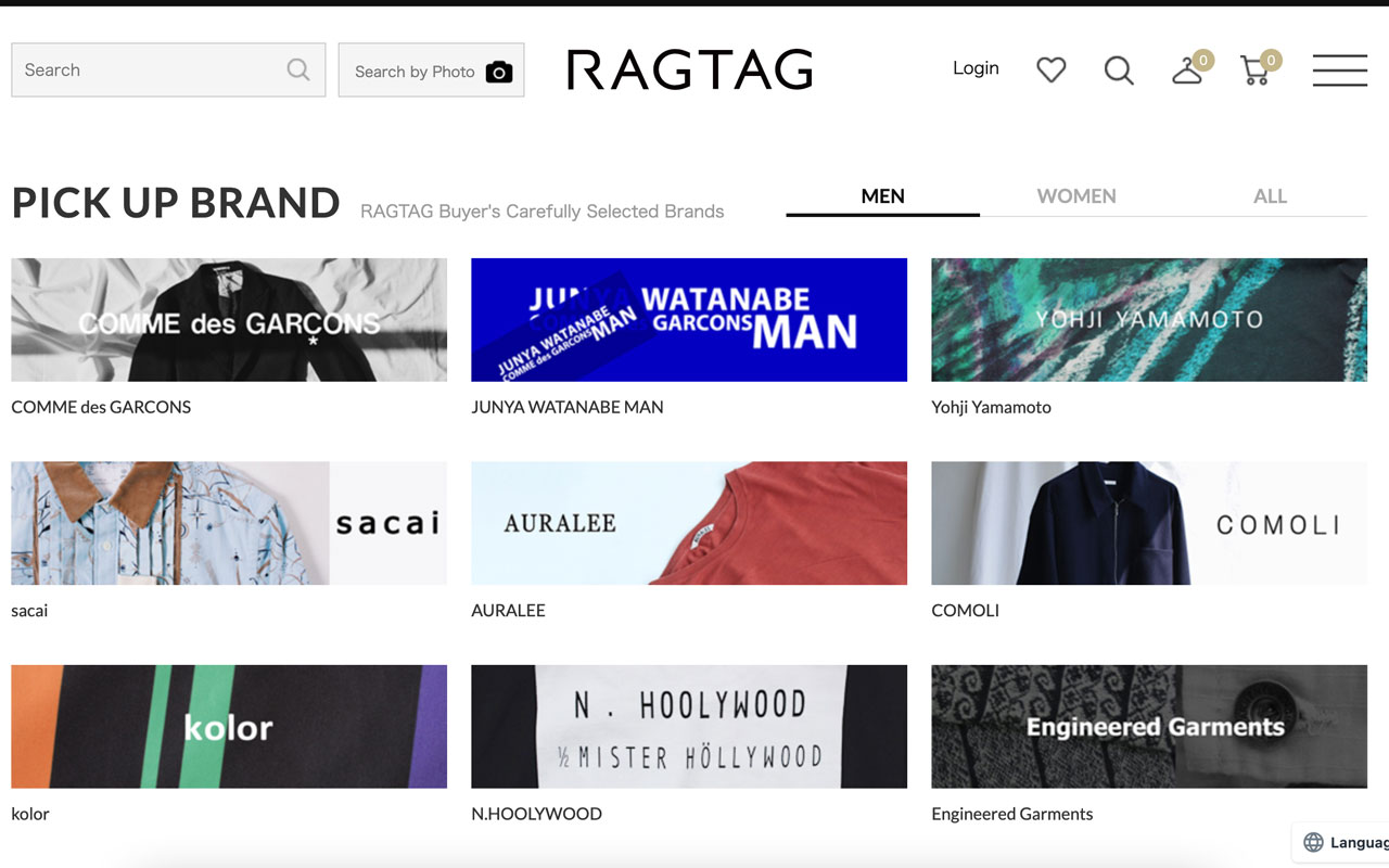 screenshot of the ragtag landing page