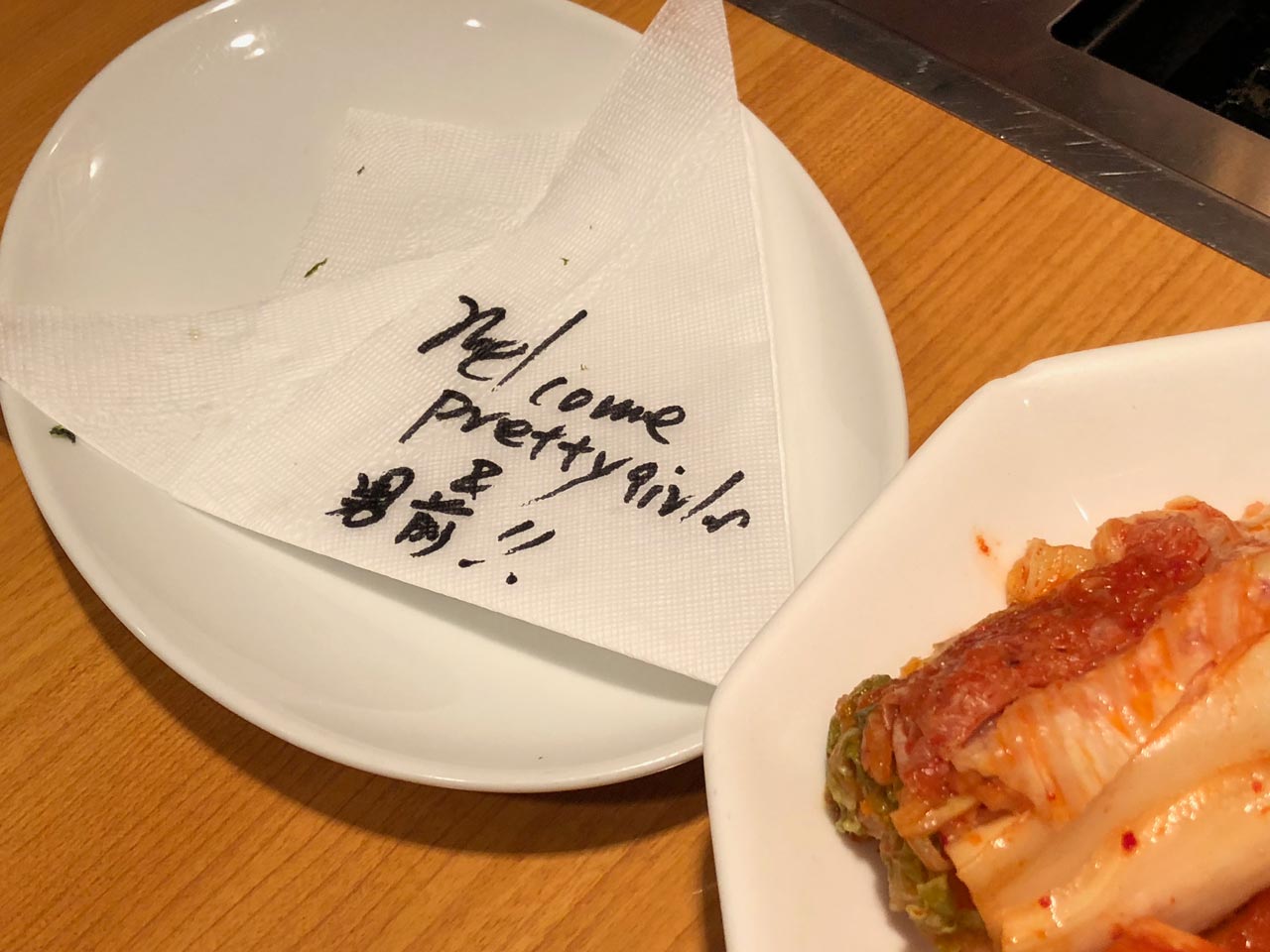 flattering message written on a napkin